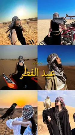 Arabic Songs