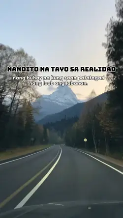matira matibay