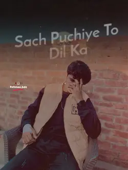 Azab hai 