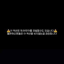 앱