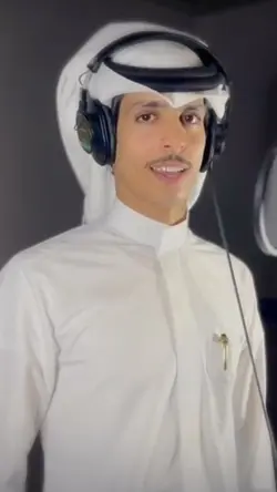 أسعد الله مساك.! 