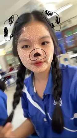 ยังเป็นเธออยู่เสม