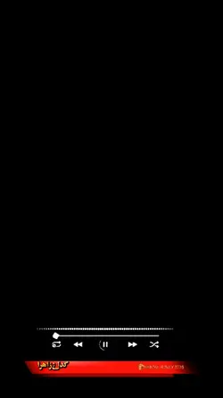 NFAK Qwali