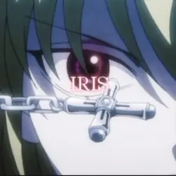 iris 
