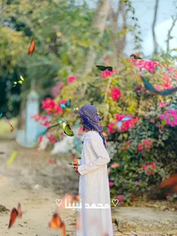 Islamic Template
