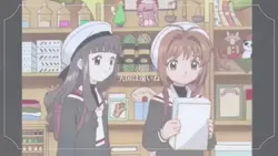 天国はとおいね。