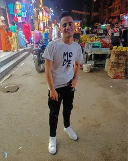 ترند 