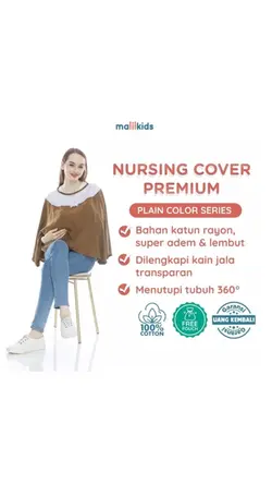 Nursing Cover