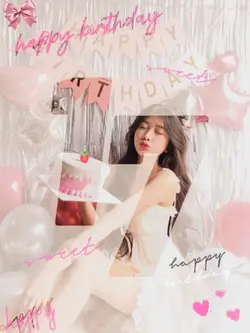 sweet seventeen