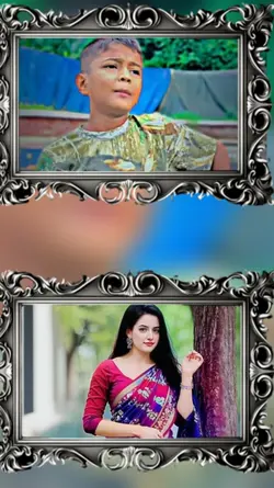 বাবার টাকা নাথাকার |