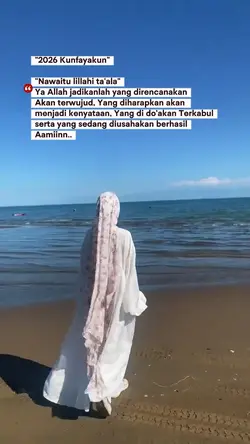 2026 Kunfayakun