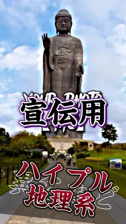 宣伝用テンプレート