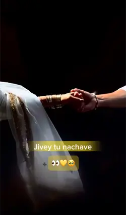Mein teri door 👀❤️