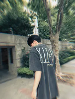 Blur kece