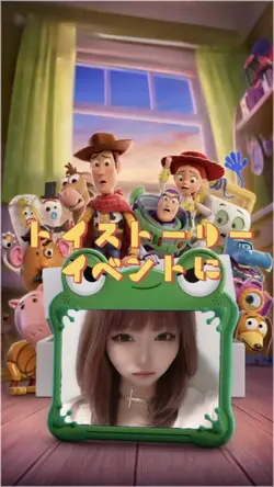 動画はめ込み