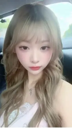 Mina..
