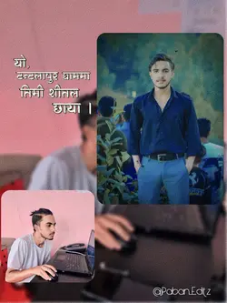 Trend 