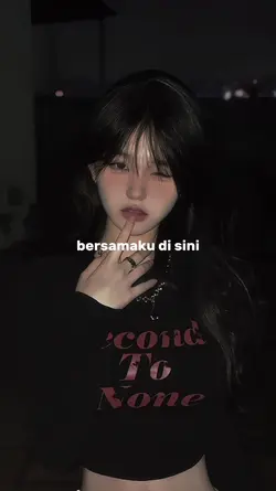 SUARA DJ