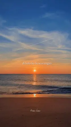 DikalaKuKeseorangan