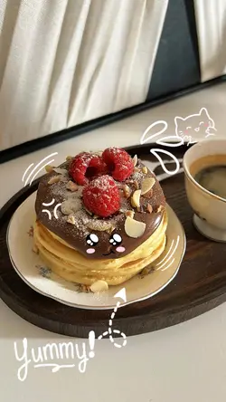 yummy