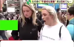 ワイプ