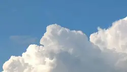 nuage 