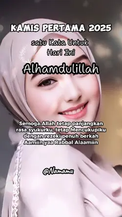 Kamis