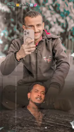 Sad Template Use Now