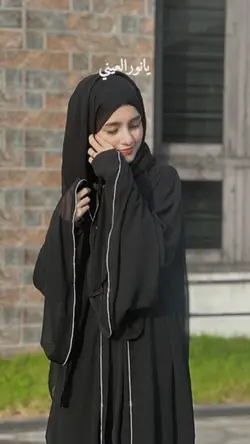 marhaban ya marhaban