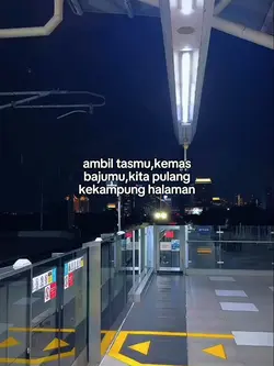 STORY KATA