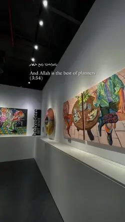 Allah the best plan