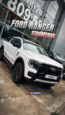 Ford stromtrak