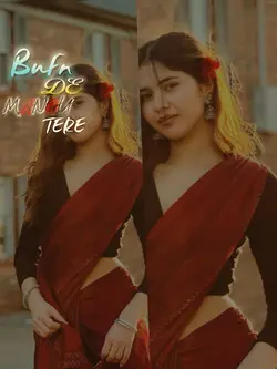 Trending Song
