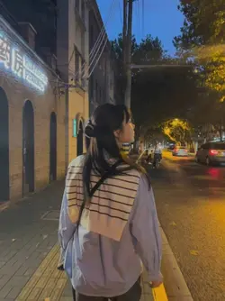 lirik lagu aesthetic
