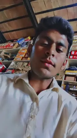 Suraj 
