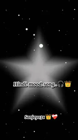 Dil me baslau aaha 