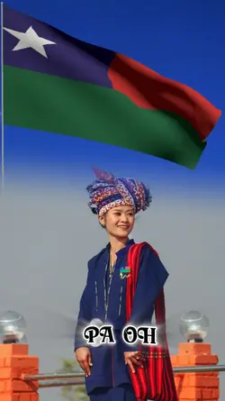ပုံထဲ ၂