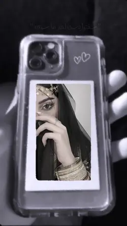 مشكلة إني أحبه 