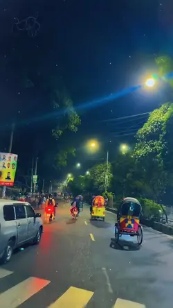 শহরের রাস্তা