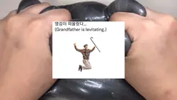심심할때 보기 좋은 웃긴 짤 모음