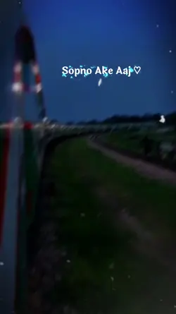 এক্স তোরে ছাড়া!! 