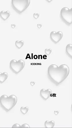 Alone