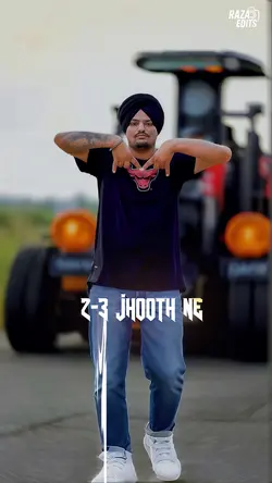 Take Notes Sidhu
