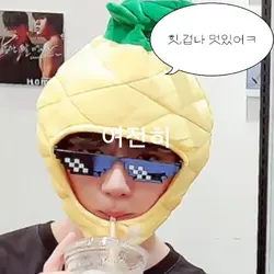 눈물참기