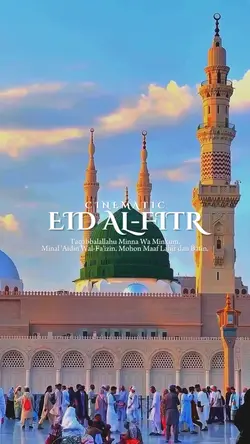 Eid Al Fitri