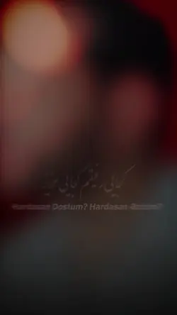 TikTok Resid Imanov