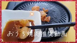 美味しそうな料理画像どうぞ♡