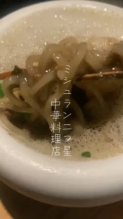 記念日ランチ