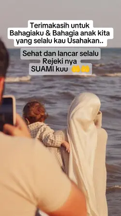 Terimakasih Suami
