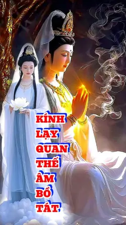Bồ Tát Quan Âm 